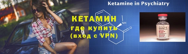 мдпв Елабуга