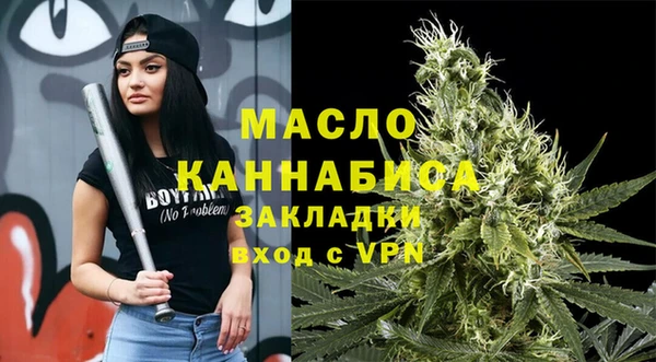 ешки Гусиноозёрск
