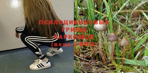 mdma Александровское