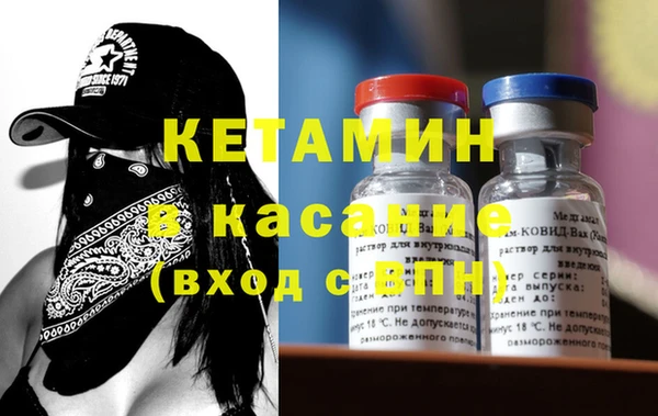 скорость Ельня