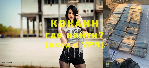 mdma Кущёвская