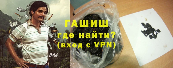 спиды Дмитровск
